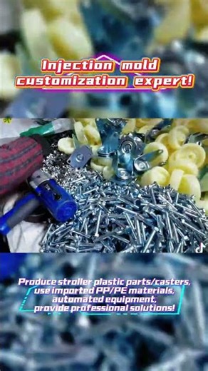 Advanced equipment injection factory!