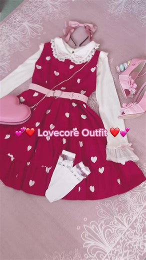 Lovecore Outfit Inspiration for Valentine's Day | Kawaii Fashion