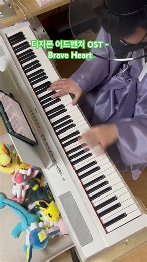 『Brave Heart』를 잠깐 연주해 보았소 #piano #ピアノ #피아노