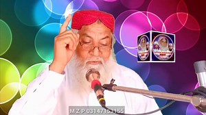 New ALBUM HAJI Imdadullah Phulpoto | Haji Imdadullah Phulpoto