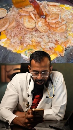 ‎🥘 Mutta Parota / Kothu Parota – Fat Loss Friendly? ‎ ‎🔥 1️⃣ It’s Delicious… But Calorie Dense ‎1 small parota ≈ 200 calories ‎1 big parota ≈ 300 calories ‎3 parotas egg = ~1000 calories ‎Add chicken/mutton → 1300–1400 calories 😮 ‎ ‎This is NOT an everyday fat-loss food. ‎ ‎— ‎ ‎🛢 2️⃣ Oil Is the Real Culprit ‎Oil added during cooking = hidden calories ‎Extra 20–25 ml oil = ~200–225 calories ‎Most of the excess calories come from added oil — not the egg! ‎ ‎— ‎ ‎🍽 3️⃣ Smart Ordering Tips (Wh