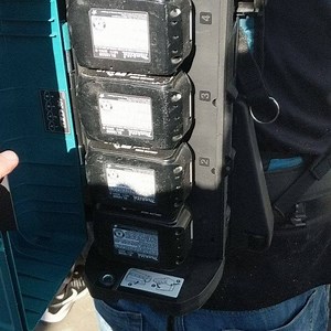 2.3K views · 24 reactions | Makita Tools USA has introduced the PDC01 Portable Backpack Power Supply. Users can connect this 4 battery supply to both LXT and LXT X2 tools via a cord and battery adapter. This is a great option for OPE tools and larger tools like a rotary hammer. It lightens the tool weight by having the battery weight on your back, and it offers increased run-time. #makitatools #makita #worldofconcrete | Tool Box Buzz | Facebook