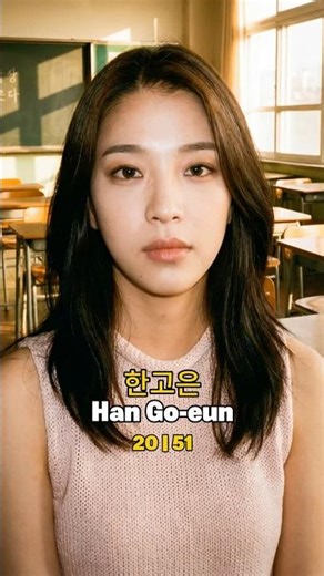 Top 8 Most Beautiful Korean Actresses of the 2000s – Part 1