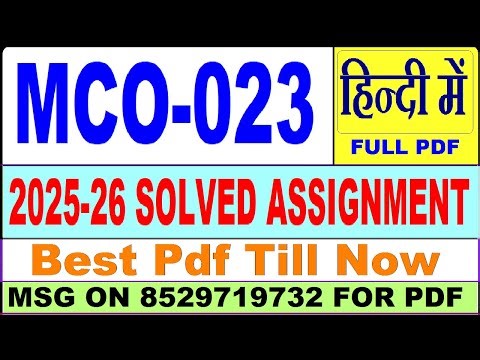 MCO 023 solved assignment 2025-26 || mco 023 solved assignment 2026 in Hindi || ignou mco23