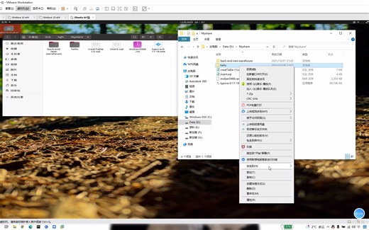 一分钟教会你创建Ubuntu共享文件夹