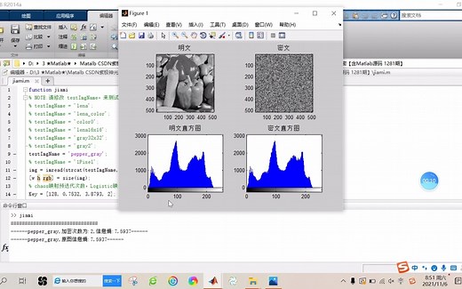 【图像加密】基于matlab Logistic混沌+Arnold置乱图像加密【含Matlab源码 1281期】