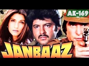 Pyar Do Pyar Lo🎼682( Movie :- Janbaaz- 1986)