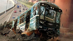 Metro Trailer Original