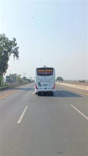 Explore the Comfort of Daewoo Express in Pakistan