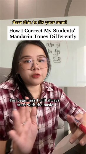 How I correct my student’s Mandarin tones #speakmandarin #MandarinTonesBootcamp | Ola Mandarin