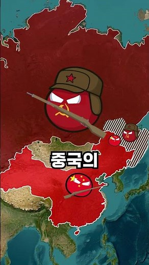 “중국 vs 소련, 핵전쟁 직전까지 갔던 사건”