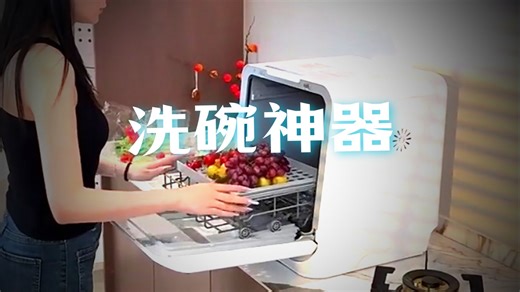 【洗烘套装推荐】美的（Midea）M10 Max4 套装洗烘一体机 新升级85℃热风烘干 一级水效 高温除菌 双层滤网 家用小型免安装 母婴级健康洗衣体验