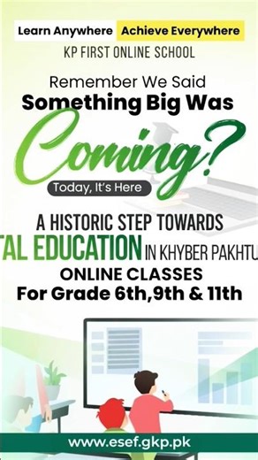 📌 Good News: KPK Launches KP First Online School | Digital Learning for Students
