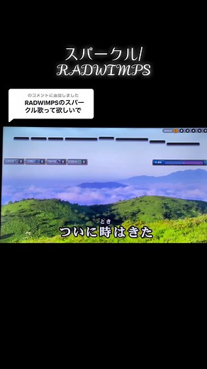 スパークルのカラオケ完全ガイド