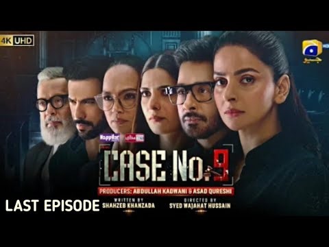 Case No 9 Last Episode 32 | Case No 9 Last Episode 32 Teaser | Case no 9 New Episode 31