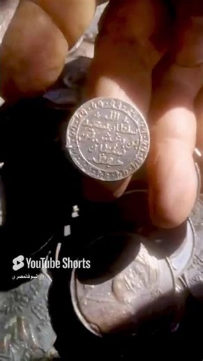 Cleaning Rare Coins with Uncle Hosni – Secrets of the 1299 AH Sultan Saeed Coin!