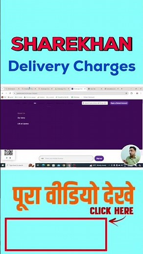 Sharekhan Delivery Brokerage Charges