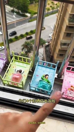 आखिर खिड़की के पास कौन सो रहा है ll Carriage House wooden artist ll #cartoon #shortvideo