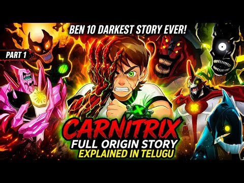 Ben 10 Darkest Story Ever 😱 Carnitrix Full Origin Explained | Part 1 Telugu #ben10 #carnitrix #viral