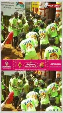 தெறிக்கவிட்ட வீர தமிழச்சியின் காளை | அவனியாபுரம் ஜல்லிக்கட்டு | Avaniyapuram Jallikattu