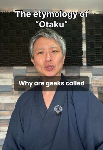 Otaku Meaning: Origins, History and Modern Usage