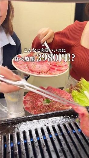 The all-you-can-eat buffet with the best quality meat was amazing...