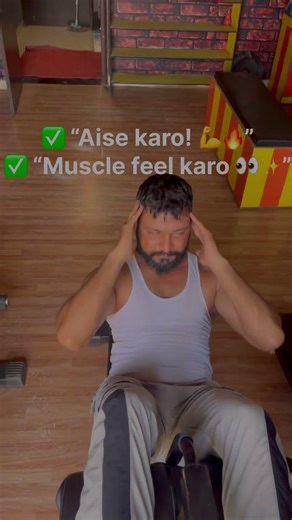 Daily 10 Min Abs Workout 🔥 | Fast Fat Loss + Six Pack #absworkout #sixpackabs #fitnessindia