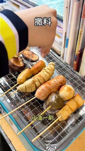 Is There Really No Lunch Break Elsewhere? The BBQ Technique in Shanxi Unveiled