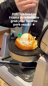 One of the best theme park snacks in the world ! #disneyeats #disneyparks #epcot #disneyworld #orlandoeats #orlandofoodie | Beercutieandfoodie