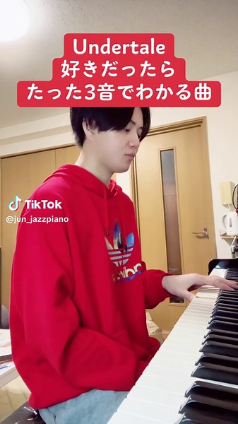 TikTokでみやじゅんさんをチェック！