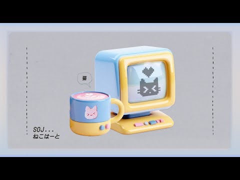 Move first. The courage comes later. [Cat Retro Cafe...💛🐈‍⬛🩵] Kawaii Music for studying and relaxing