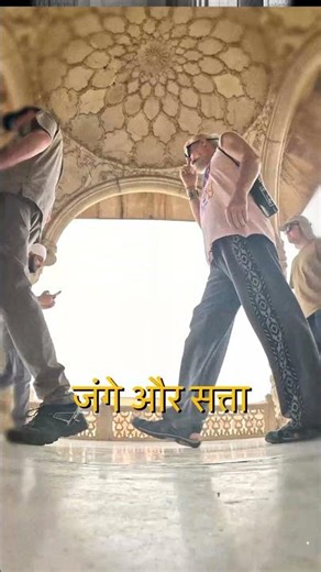 Inside Agra Fort – Where Mughal History Still Echoes 🇮🇳🕌 | Agra Fort Travel Vlog #agrafort #agra