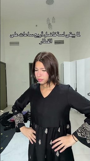 رمضان كريم✨