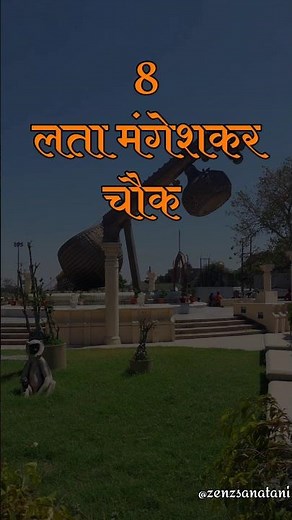 Ram Mandir Ayodhya Darshan 2026 🚩 | Top 10 Ayodhya Temple & Ram Janmabhoomi Tour Guide & Travel