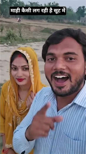 How does Agni's wife Mahi look in a salwar suit