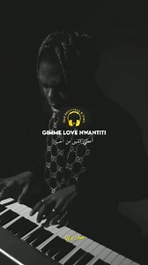 479K views · 10K reactions | Im so obsessed ❤️ . . . . Love nwantiti - ckay ✨⭐ . . . . #ckay #lovenwantiti #explore #lyricedits #viral #reelsviral #reels #exploremore #reelsinstagram #music #saintvalentin | Your Daily Lyrics & Tones | Facebook