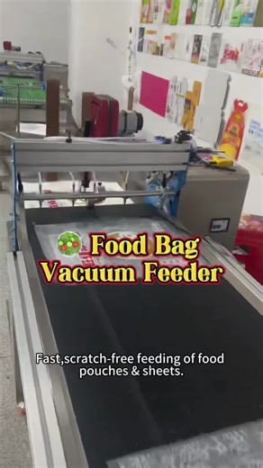 ⚡ Fast. Accurate. Scratch-Free. This dual-servo vacuum feeder handles food pouches, plastic sheets & cartons with ease. High-speed pick & place, smooth feeding, and reliable separation—even for uneven products. 🔥 Built for modern automated packaging lines. #VacuumFeeder #PickAndPlaceMachine #FoodPackaging #Automation #PackagingLine