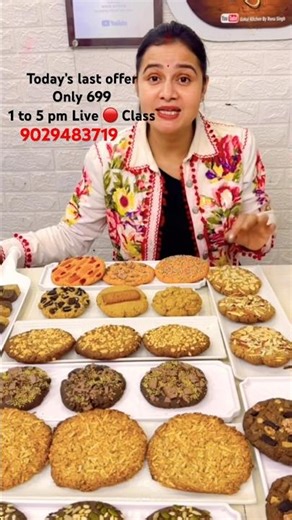 Don’t miss This Millet 💥Cookies Class Offer Only Today’s Offer 9029483719