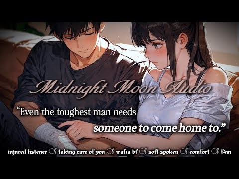 Nursing You After You Took on My Stalkers | F4M | Injured Listener Comfort ASMR