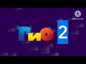 Blue Sky Studios Trailer Logos Multi Language