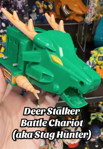 Let’s talk Battle Bea Beat Beast vehicles!!! #battlebeasts #transformers #vintagetoys #toycollector #toycollecting