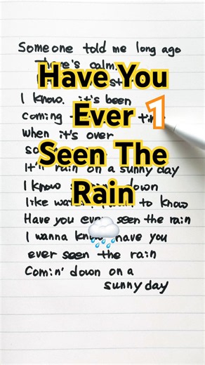 Have you ever seen the rain ☔️ CCR ☁️Calmness before the storm