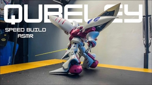 万代 MG1/100 卡碧尼 沉浸式拼装