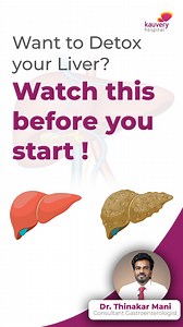 Thinking of a Liver Detox? Watch This Before You Start! Many people try liver detox diets or cleanses, hoping to improve their health - but are they really safe or necessary? In this video, Dr. Thinakar Mani, Consultant Gastroenterologist, Kauvery Hospital Trichy, explains what liver detox truly means, how the liver naturally cleanses itself, and what you should do instead to keep it healthy and functioning at its best. #KauveryHospital #KauveryHospitalTrichy #LiverHealth #LiverDetox #HealthyLiv
