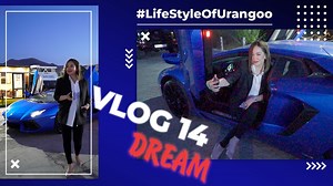 12K views · 126 reactions | Чухал 5 даалгавар & DREAM Зүгээр л үзээрэй! Мөрөөдөлд хязгаар байхгүй. Хотын төвийн гоё рестран & Lamborghini & #Dreamers аян гээд.. Юу юу болоод байнаа эргэн тойронд? #Vlog14 #LifeStyleOfUrangoo #RealEstateUB | UA Properties LLC | Facebook