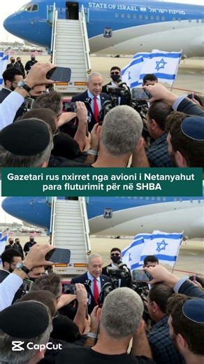 Gazetari rus nxirret nga avioni i Netanyahut para fluturimit për në SHBA