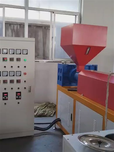 EPE Foam Fruit Net Making Machine for Packing Apple Guava Mango PE foam net is a new type of flexible packaging material. Due to its unique expandable network structure and elastic foam, it is widely used for fruit like Mango, Apple, Guava, Orange and various fruits also glass products, instrument and precision tool etc. #FruitNet#EPEFoamFruitNet#EPEFoamFruitNetMackingMachine #EPEFoamFruitNetMachine#FruitNet#EPEFoamFruitNet#EPEFoamFruitNetMackingMachine #EPEFoamFruitNetMachine#fruitnet #pefoamma