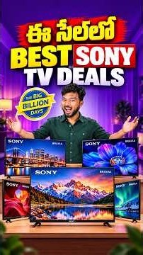 Best Sony TV Deals 🔥 Amazon GIF & Flipkart BBD Sale 2026