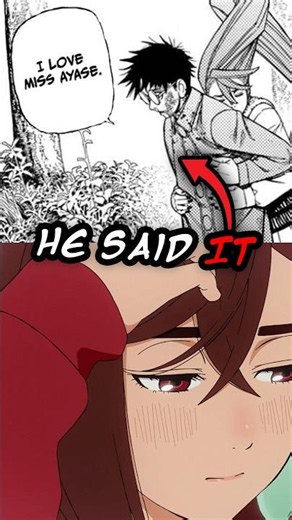 Okarun Confesses His Love... | Dandadan Chapter 238 Explained