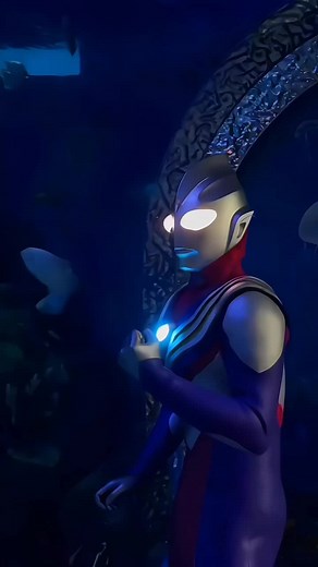 Ultraman Tiga: The Power of Ultra Warriors